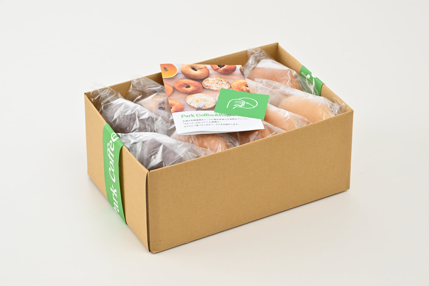 Park.福井の素材を使った「お楽しみベーグル」詰め合わせ10個セット