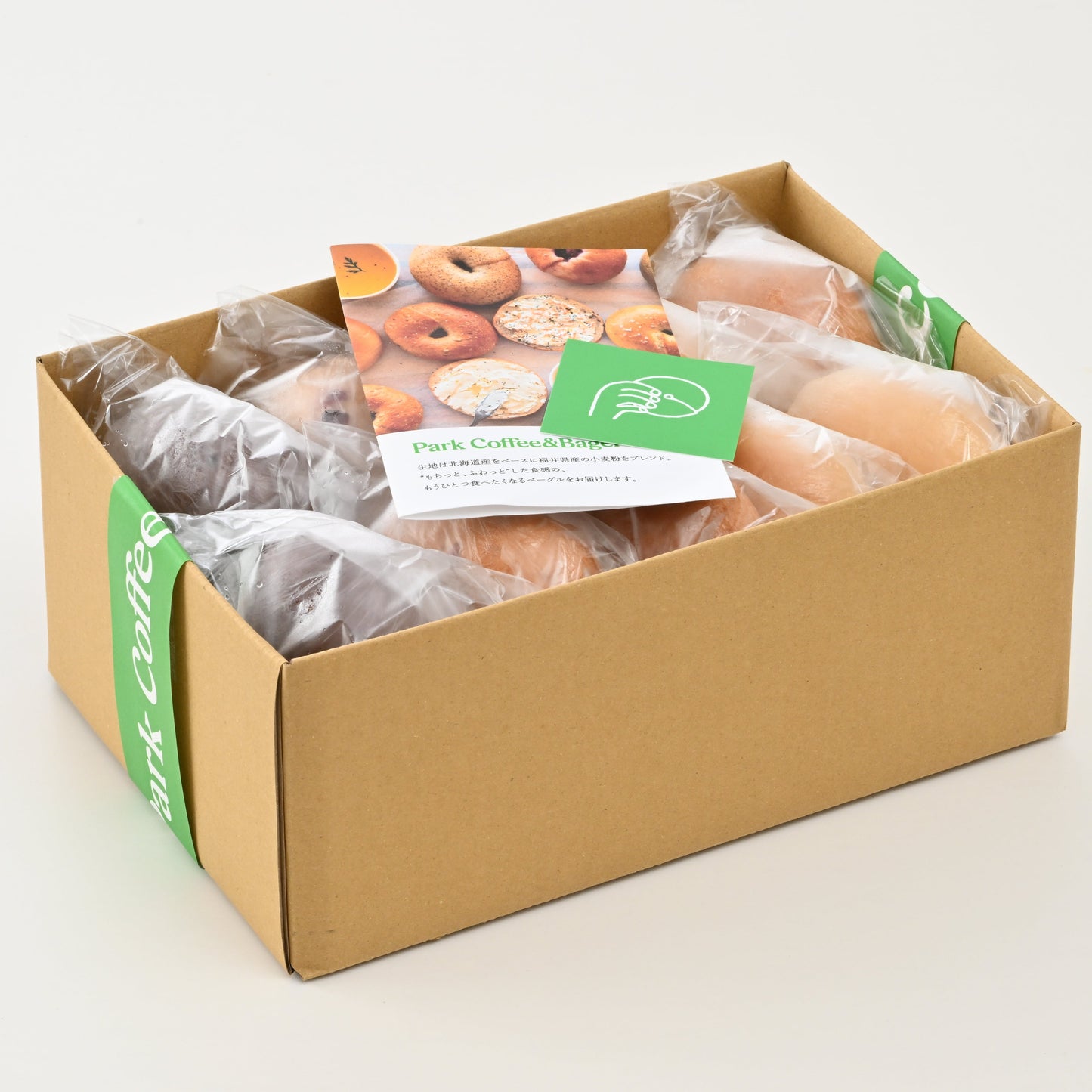 Park.福井の素材を使った「スタンダードベーグル」10個セット